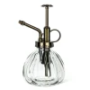 Abbott Plant Sprayer* Decorative Objects