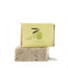 La Belle Excuse Small Kitchen Soap With Rosemary, Lemon & Coffee* Soaps