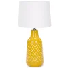 Attitudes Import 2 Table Lamp - Yellow Base And Geo Design* Luminaires