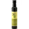 La Belle Excuse White Balsamic Dressing* Oils, Vinegars & Dressings